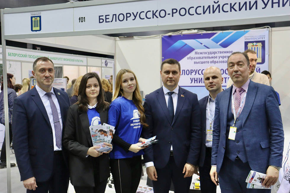 БРУ представил свои наработки на специализированной выставке «Образование и карьера»