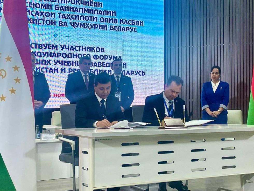 БРУ подписал договоры о взаимодействии с ведущими вузами Таджикистана