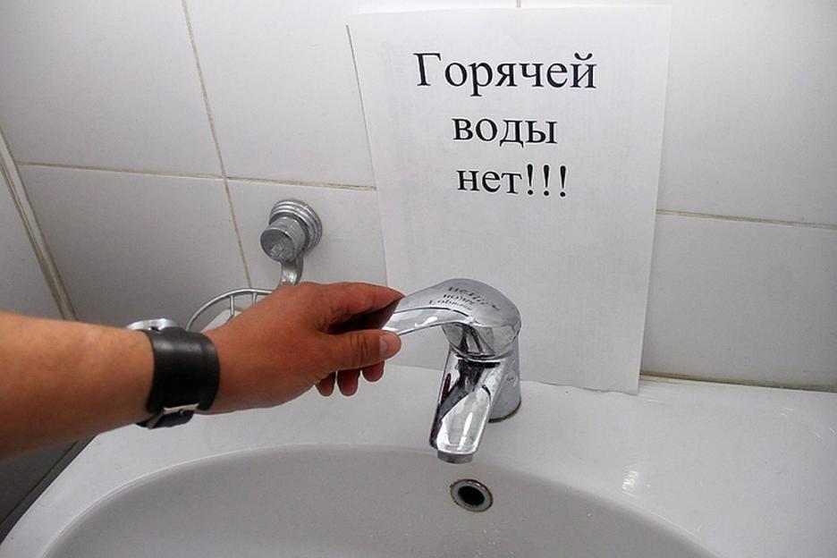Сезонные отключения горячей воды начнутся в Могилеве с 15 мая