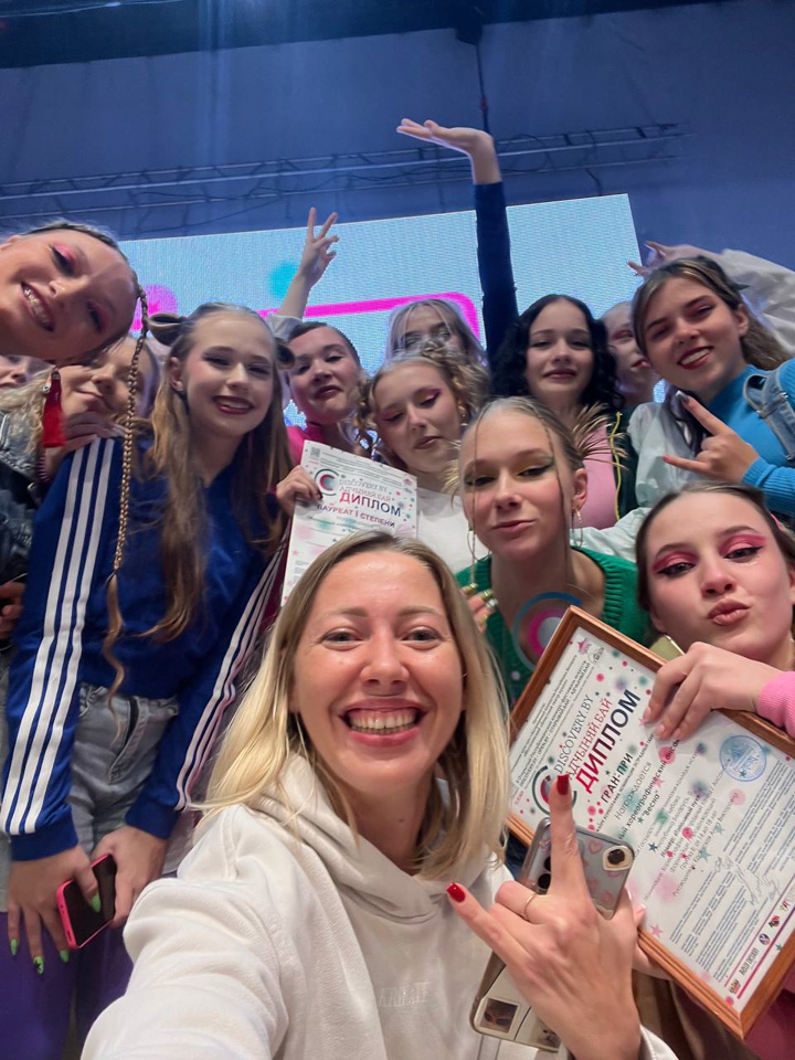 Образцовый ансамбль «Весна» завоевал Гран-при на конкурсе DISCOVERY.BY