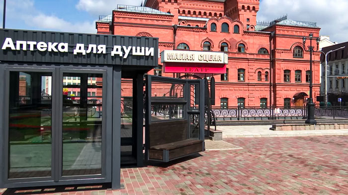 Городская программа креативного летнего чтения стартует в Могилеве 1 июня