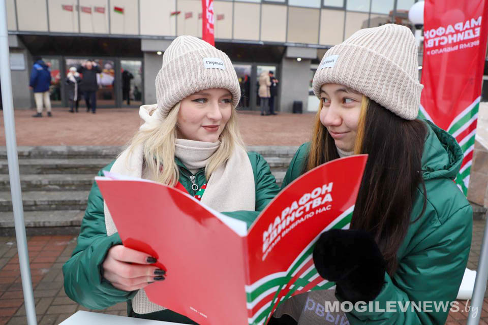 Одной из энергичных точек второго дня «Марафона единства» стал городской квест «Это все мое родное»