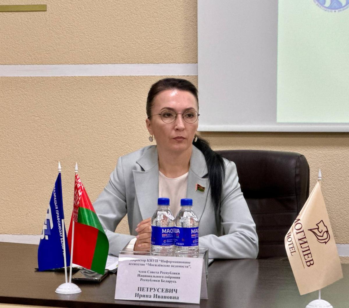 Диалоговая площадка, посвященная 30-летию института президентства в Республике Беларусь, состоялась в Могилеве. Фото
