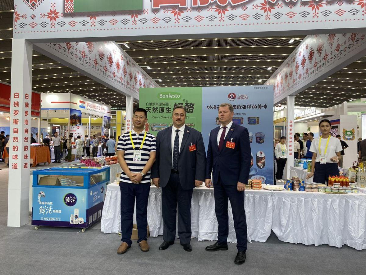 Делегация Могилевской области участвует в международном форуме по инвестициям в Китае