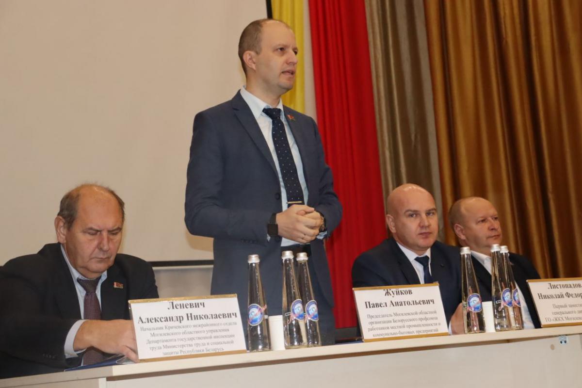 Областной практический семинар по охране труда прошел в Краснополье