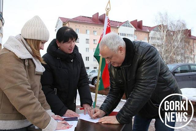 В Горках собирают подписи в поддержку лиц, выдвигаемых кандидатами в депутаты