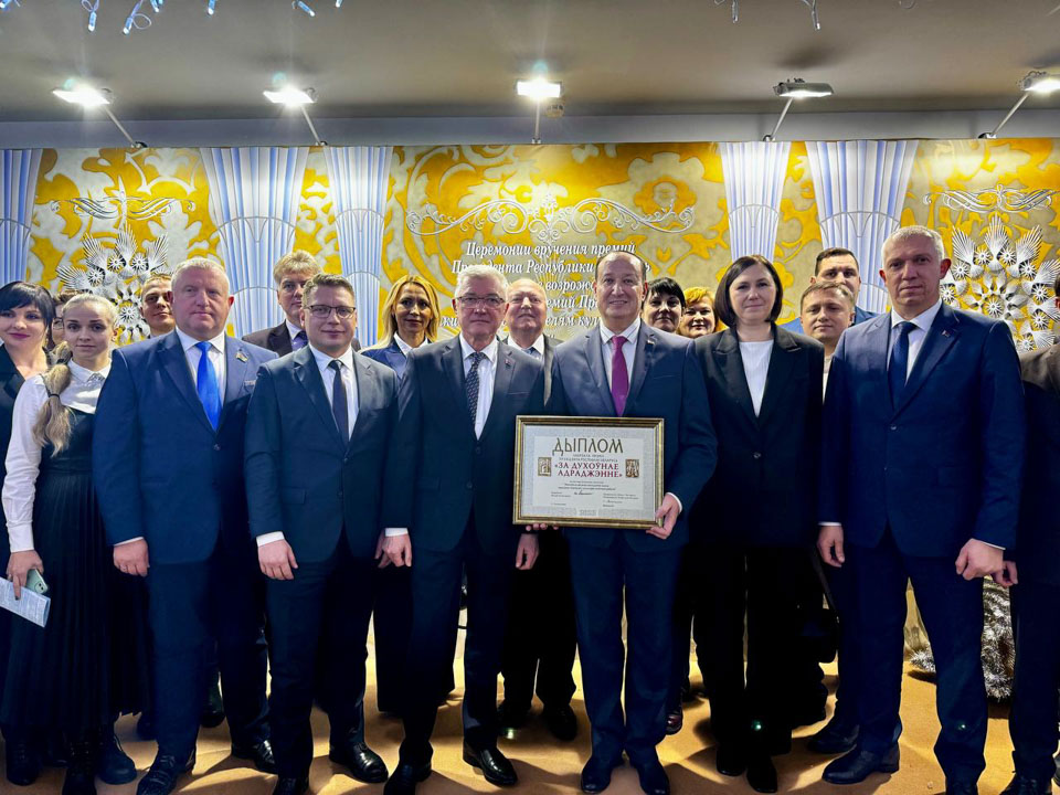 Представители Могилевской области в числе награжденных премией Президента «Белорусский спортивный Олимп» и премии «За духовное возрождение»