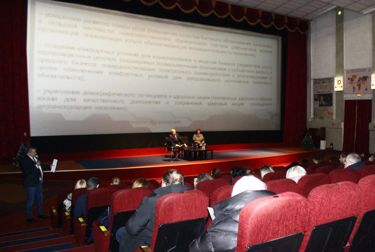 Основные концепции Года качества обсудили идеологи в Могилеве