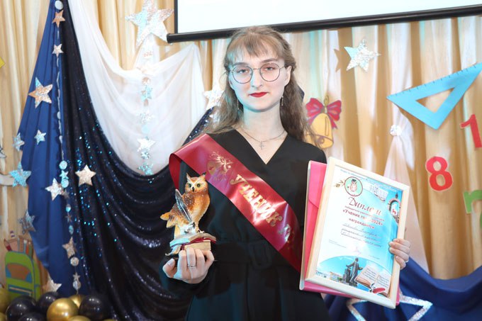 Ученика года выбрали в Мстиславском районе