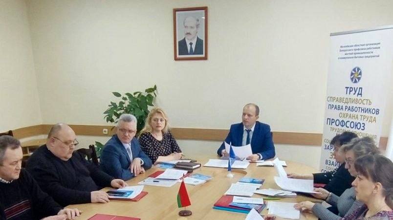 Профилактику производственного травматизма  обсудили на заседании Президиума облкомитета профсоюза