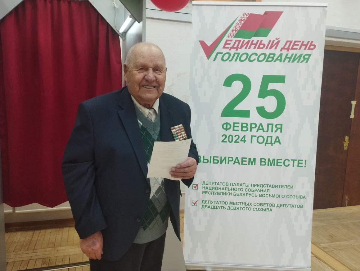 Ветеран Великой Отечественной войны Федор Кривоногов сделал свой выбор за мирное будущее Беларуси
