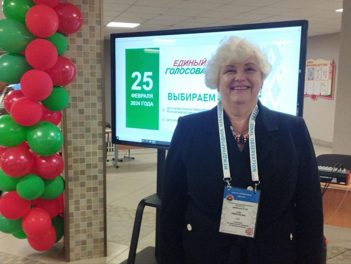 Международный наблюдатель Лидия Пищулина: выборы проходят без нарушений