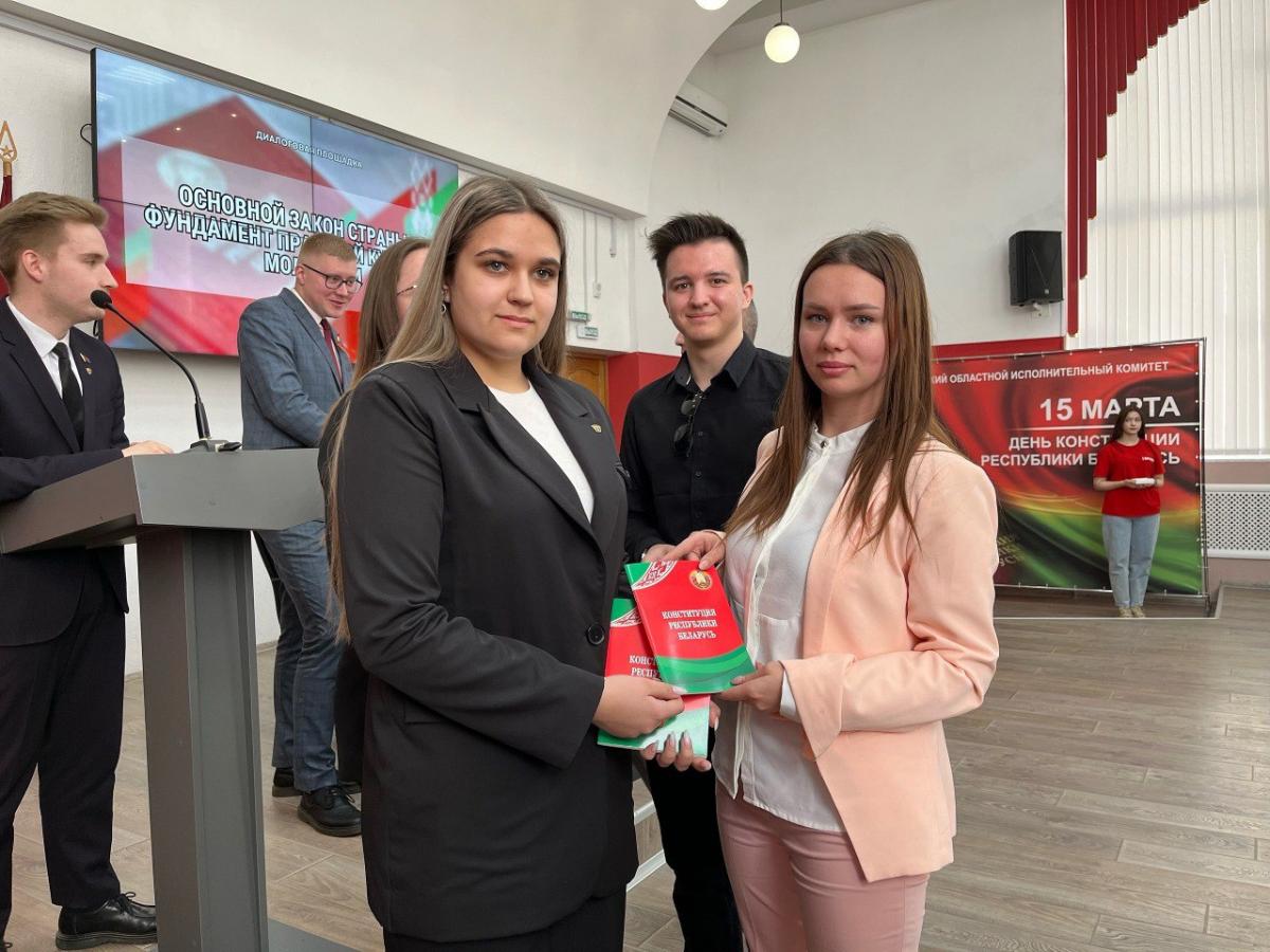Диалоговая площадка, приуроченная ко Дню Конституции, прошла в МГУ им. А.А. Кулешова