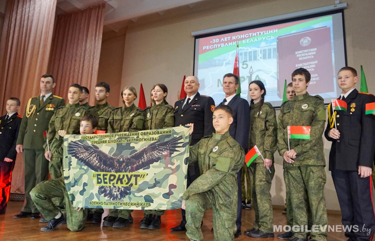 Торжественное мероприятие «Горжусь своей страной», приуроченное ко Дню Конституции Республики Беларусь, прошло в УО «Могилевское областное кадетское училище имени Героя Советского Союза Евгения Николаенко».