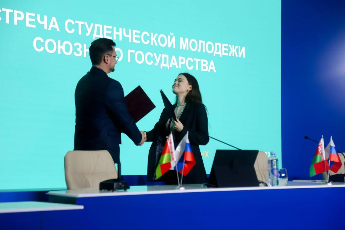 Молодежь Могилевской и Омской областей договорилась сотрудничать в сфере патриотического воспитания