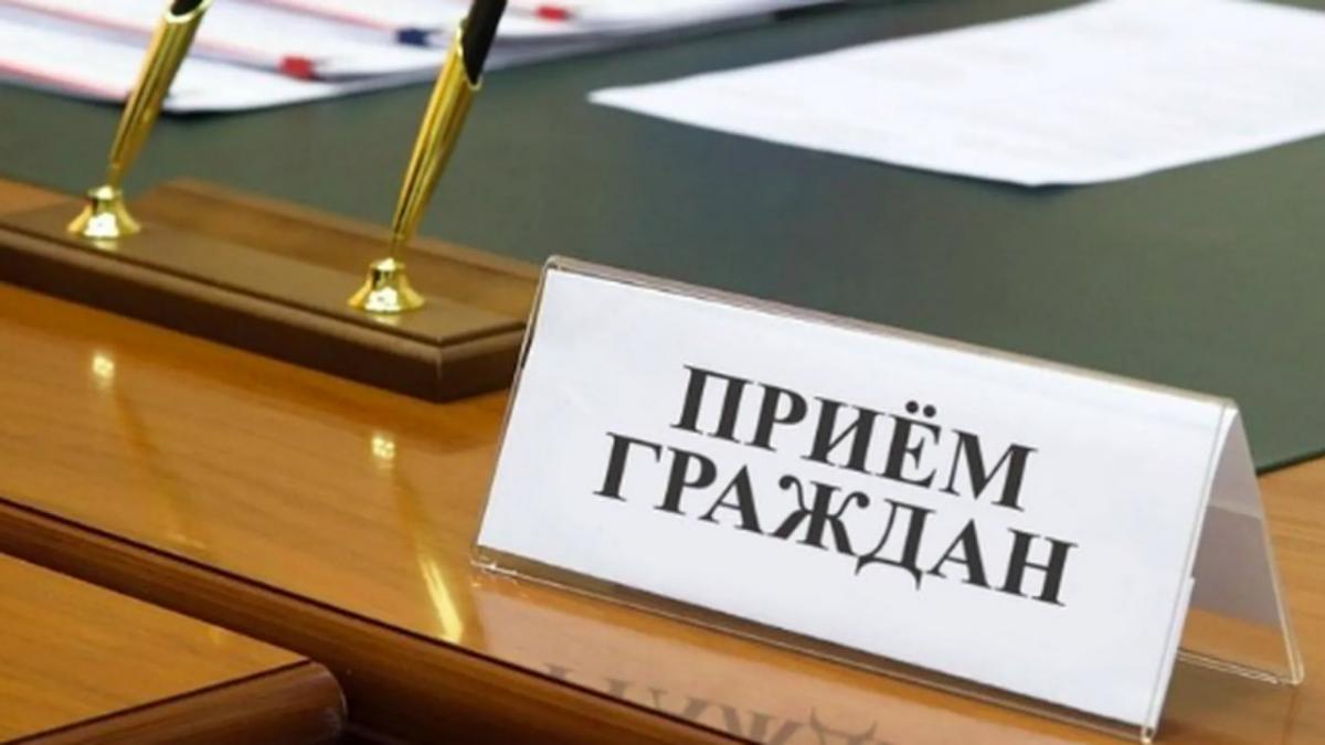 Личный прием граждан в облисполкоме проведет 18 апреля председатель Белорусского государственного концерна по нефти и химии