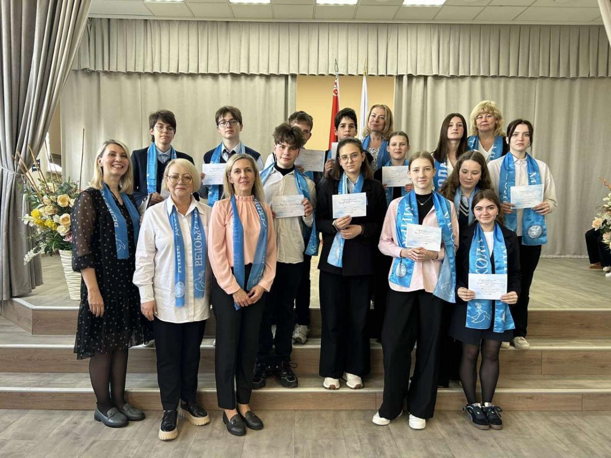 В Школе мира № 2 Могилева прошла  конференция "Неизданное..."