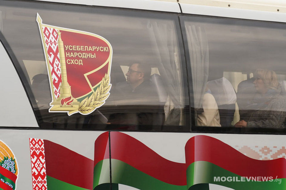 Делегаты VII ВНС от Могилевщины отправились в Минск. Фото