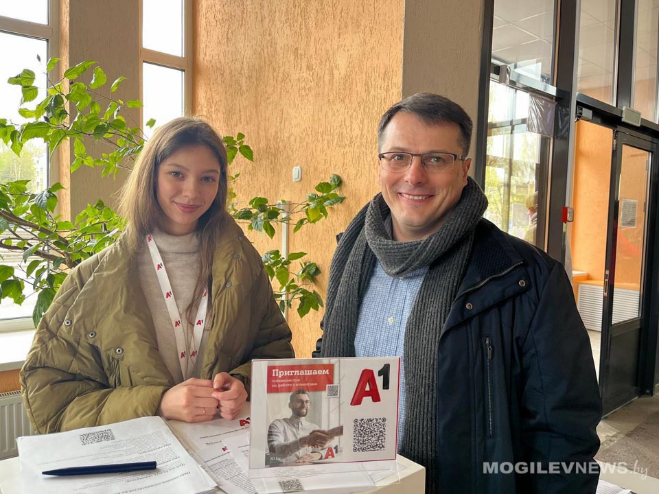 Общереспубликанская молодежная ярмарка вакансий стартовала в Могилеве 23 апреля