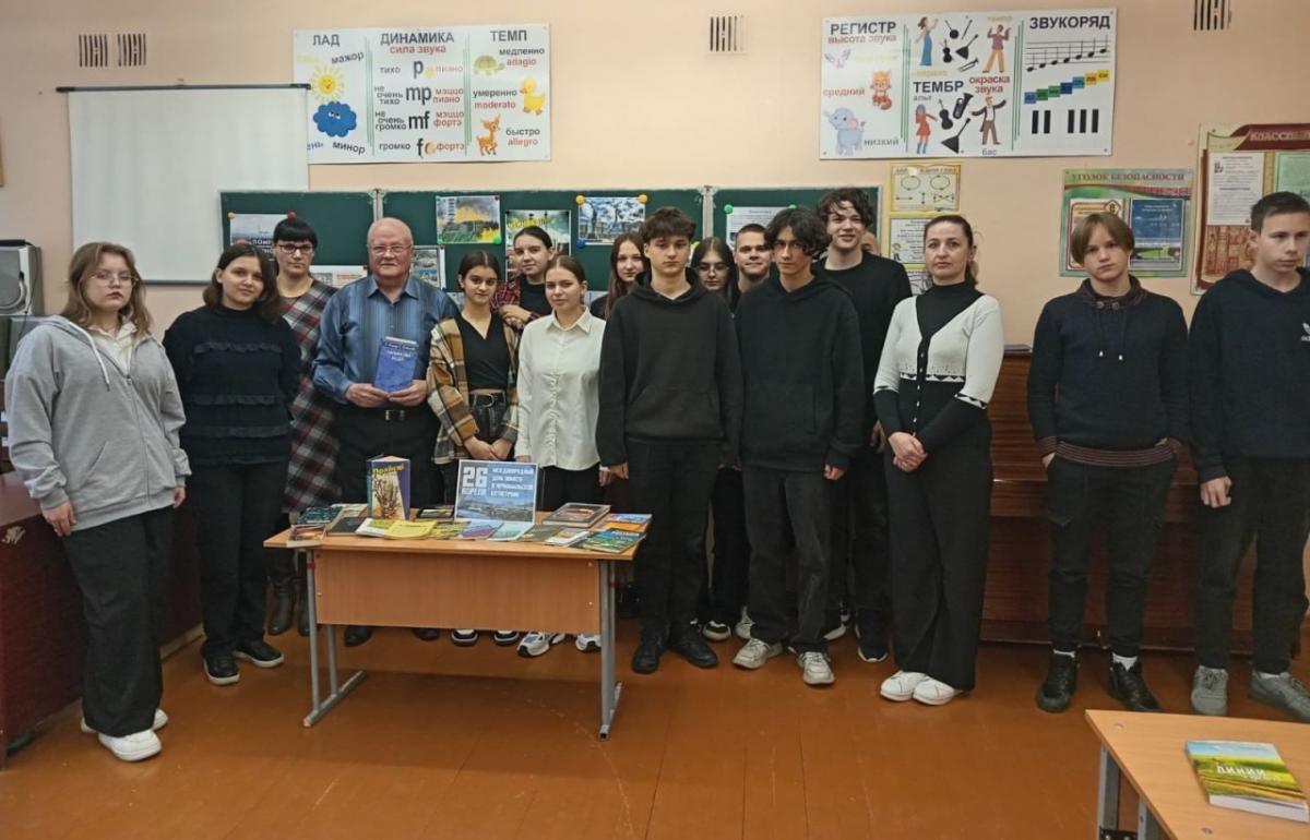 Час гісторыі  “Гарачы красавік 1986 года” прайшоў у Быхаве