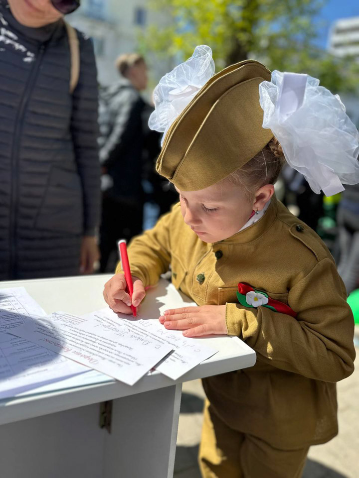 “Паштоўка памяцi”: открытки с благодарностью ветеранам Великой Отечественной войны