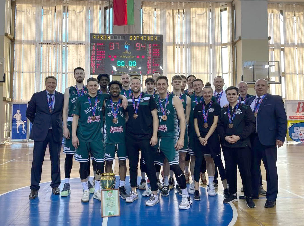 Баскетбол. «Борисфен» стал бронзовым призером чемпионата страны