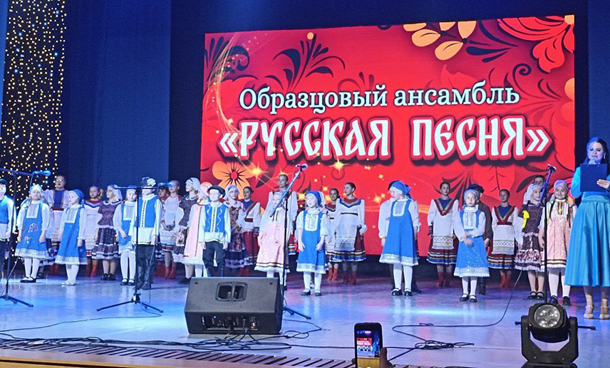 Отчетный концерт образцового ансамбля "Русская песня" прошел в В Могилевском областном центре творчества