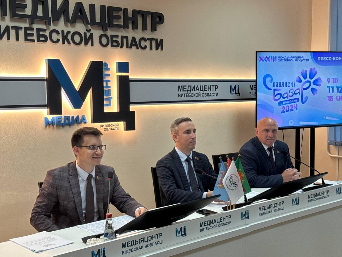 До старта XXXIII Международного фестиваля искусств «СЛАВЯНСКИЙ БАЗАР В ВИТЕБСКЕ» остается 33 дня. Фото
