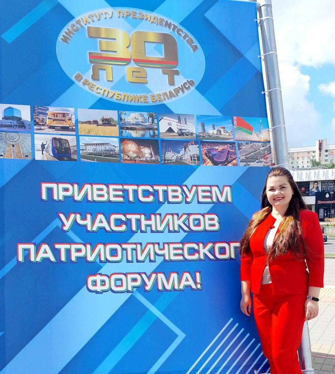 Форум патриотических сил еще раз показал сплоченность нашего народа, объединив большое количество людей со всей страны – мнение