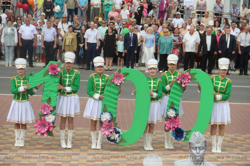 В Осиповичах отпраздновали 100-летие района