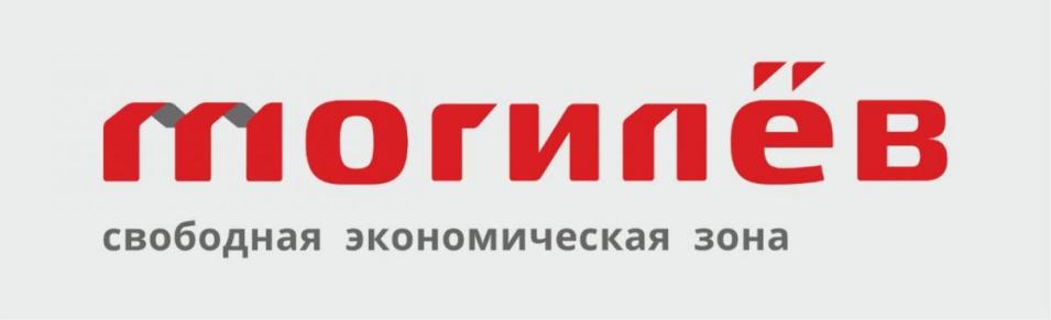 Международная конференция, посвященная вопросам устойчивого развития и экологической нейтральности промышленных узлов, пройдет 26-27 сентября в Могилеве