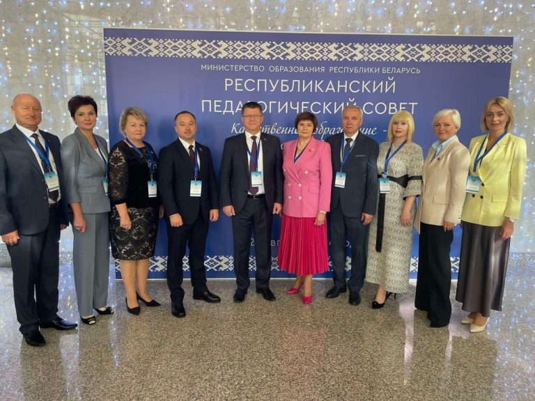 “Сфера образования – это государствообразующая отрасль”. Участники Республиканского педсовета делятся впечатлениями от масштабного мероприятия