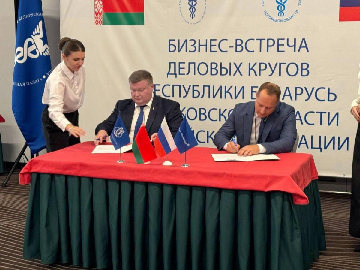 Подписано соглашение о сотрудничестве «Могилевхимволокно» с заводом ООО «Титан-Полимер» на сумму 1,5 млрд российских рублей