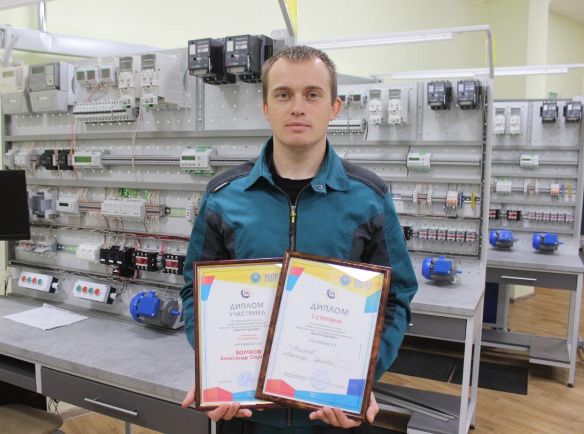 Первое место в конкурсе «Мастер года-2024» у педагога Могилевского государственного электротехнического колледжа