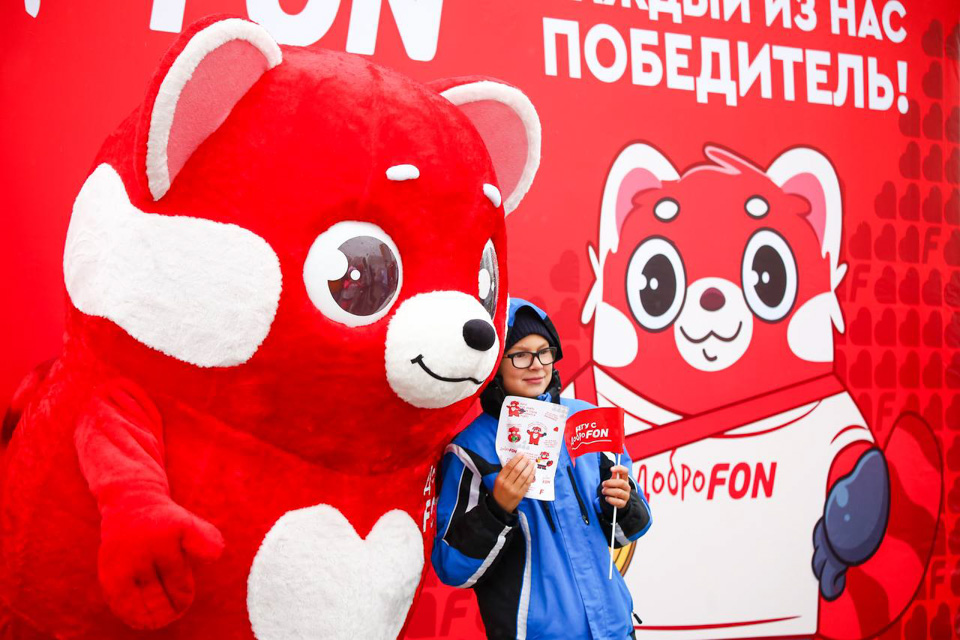 Могилевский международный марафон-2024 дал старт благотворительной программе «ДоброFON» в Беларуси