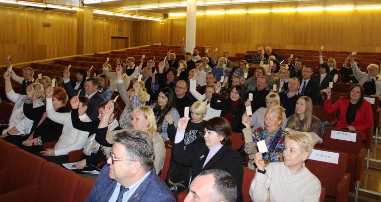 На конференции областной организации профсоюза «Белпрофмаш» подвели итоги пятилетия и наметили планы на будущее