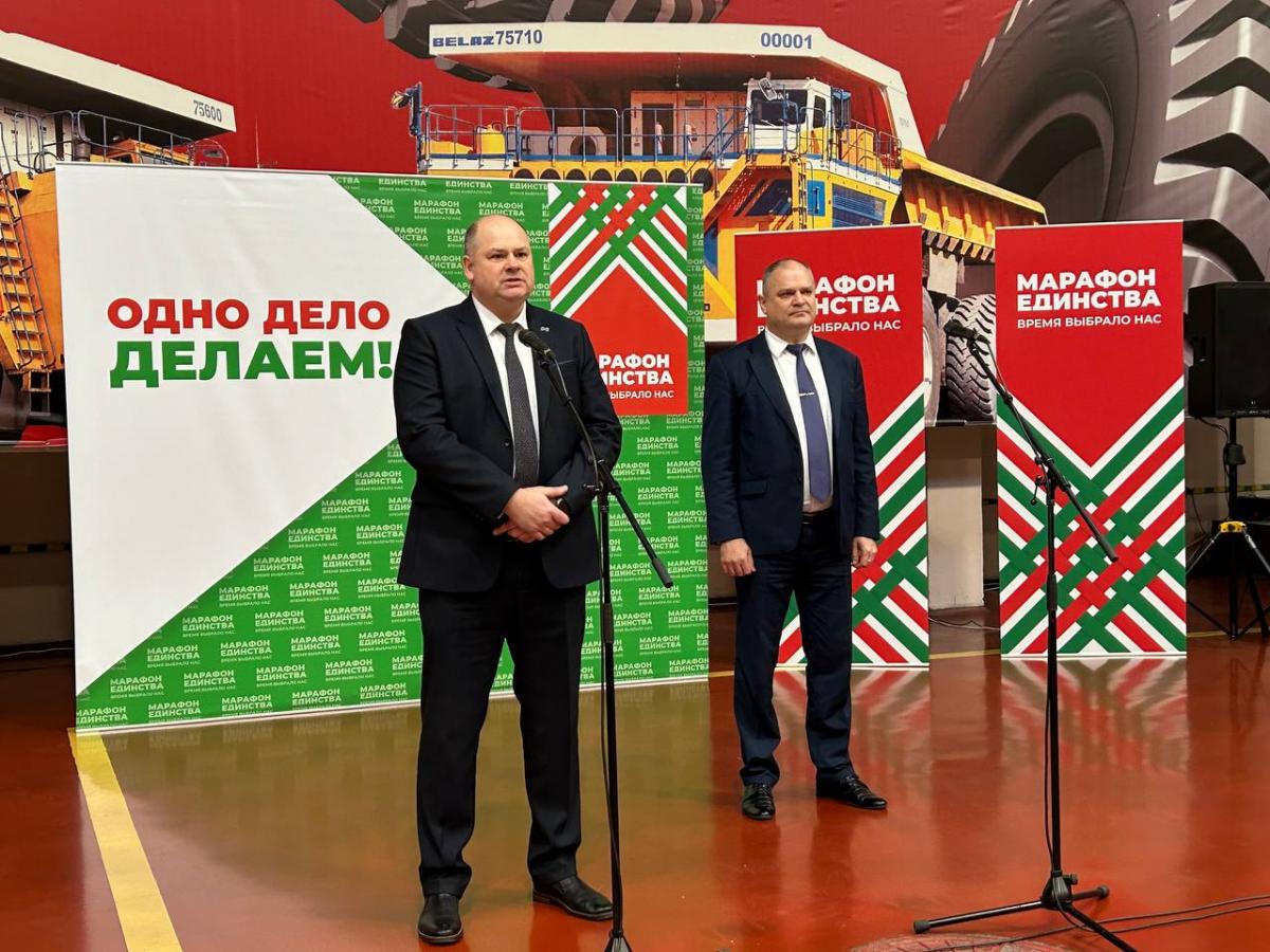 Участники «Марафона единства» посетили одно из крупнейших предприятий Бобруйска — ОАО «Белшина»