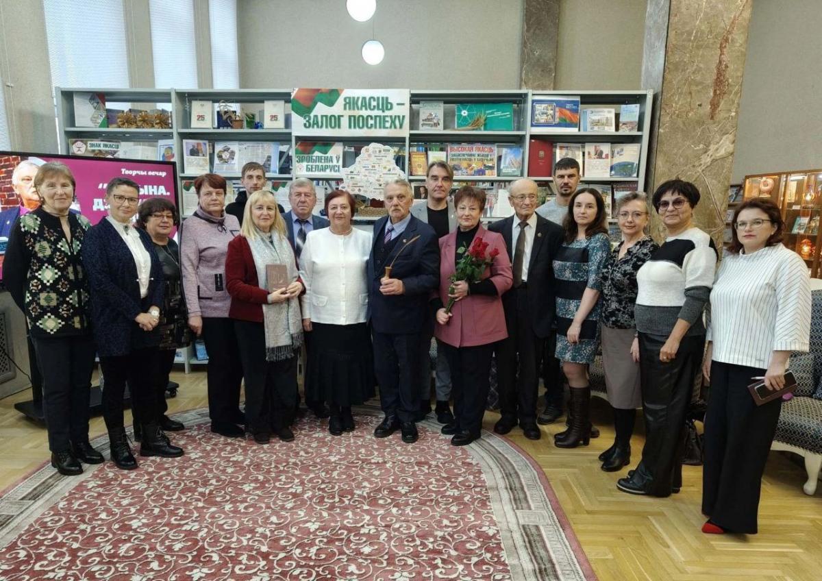В Гродно прошла творческая встреча с председателем Могилевского областного отделения Союза писателей Беларуси