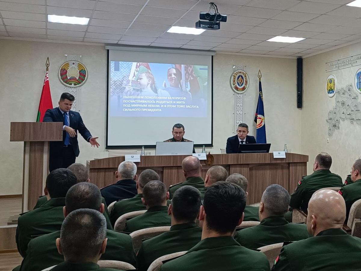 Александр Лукьянов встретился с личным составом управления Департамента исполнения наказаний МВД Республики Беларусь по Могилевской области