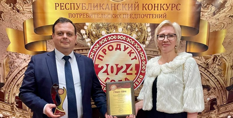 ОАО «Кричевцементношифер» взял Гран-при конкурса потребительских предпочтений «Продукт года — 2024»