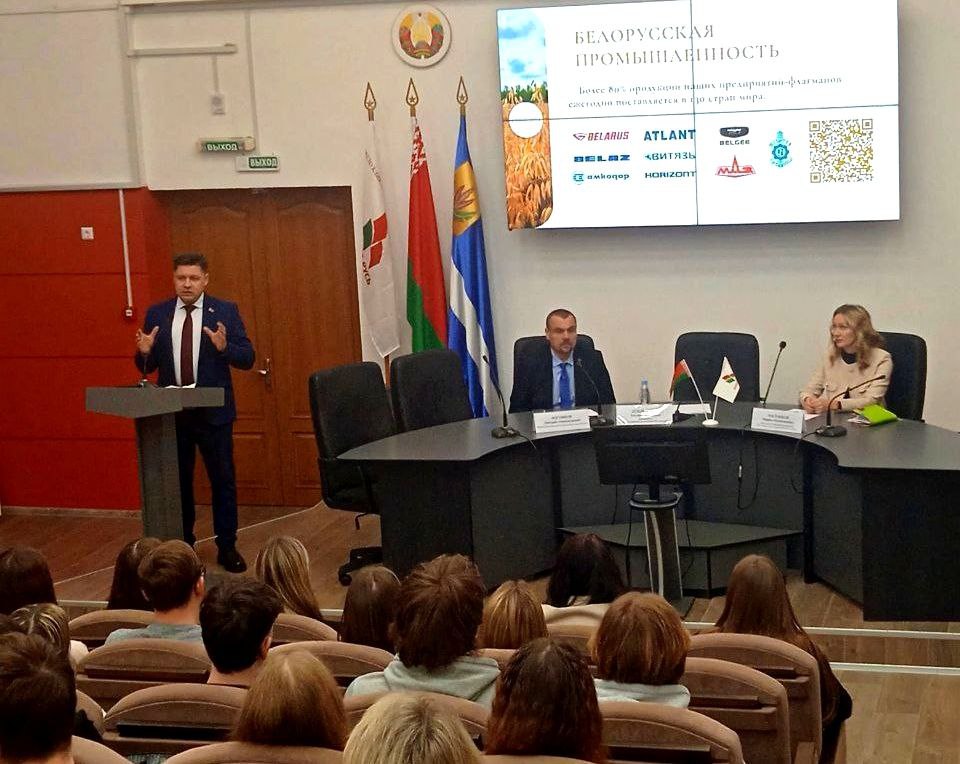 Диалоговая площадка под названием «Президентская республика» прошла в МГУ имени А.А. Кулешова