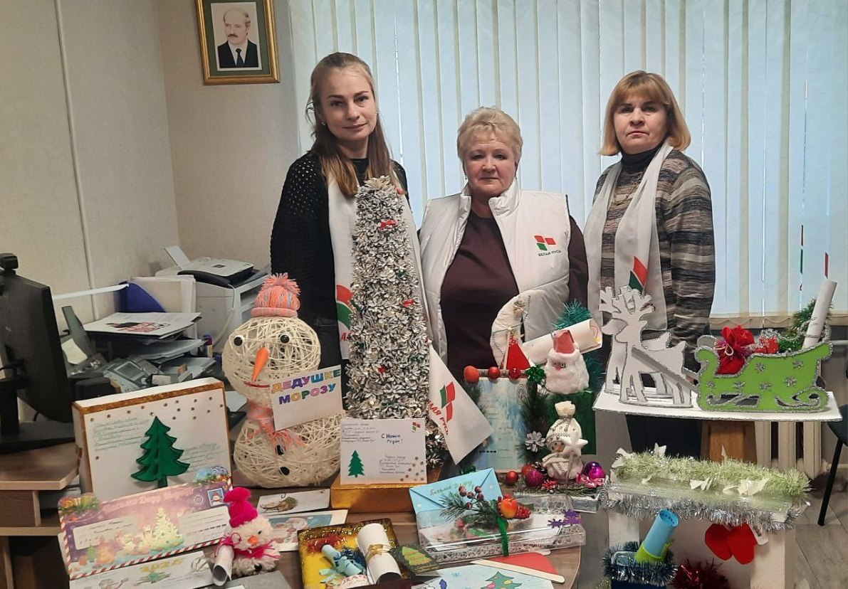 В Климовичах подвели итоги районного этапа областного конкурса «Письмо Деду Морозу»