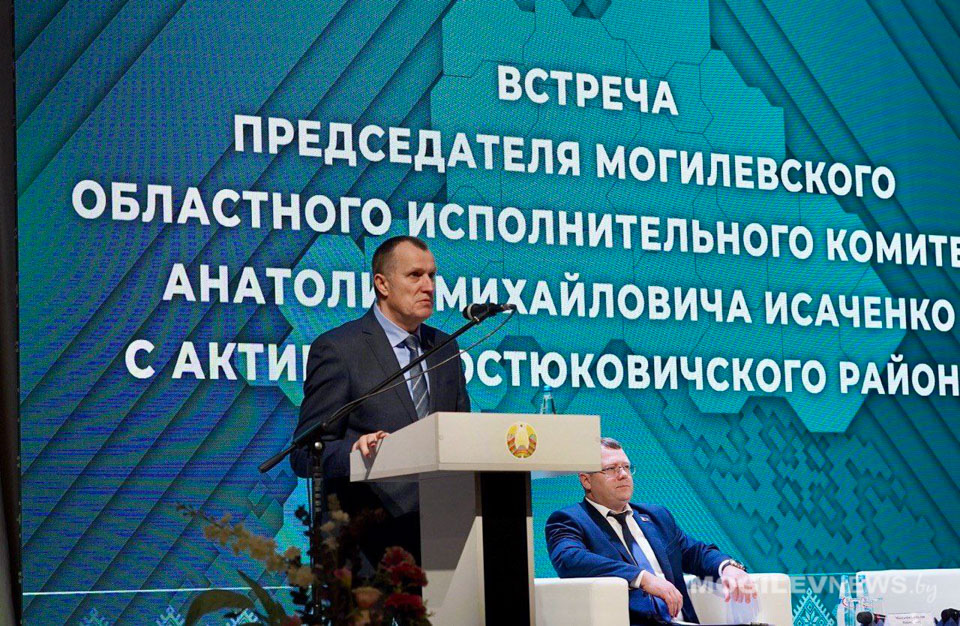 Анатолий Исаченко: социальное государство — это наш неизменный национальный бренд