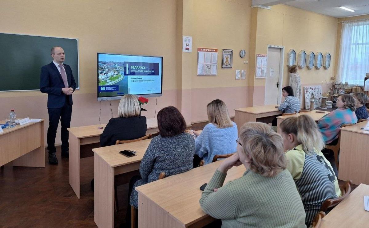 «Твоя страна – твой выбор». Профсоюзный лидер обсудил достижения и перспективы развития с коллективом Бобруйского государственного технологического колледжа