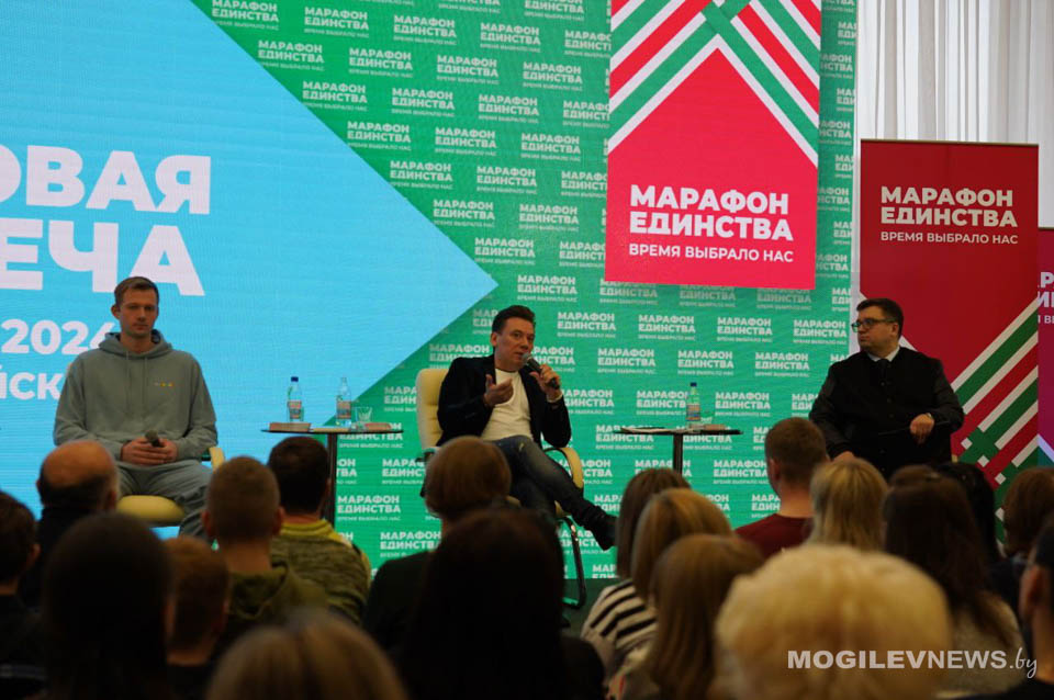 «Знаковая встреча» прошла на «Марафоне Единства»