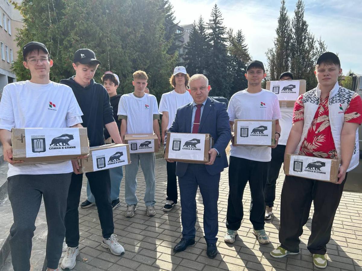 Акция «Спина к спине»: собрано около 1500 кг гуманитарной помощи. И это только начало