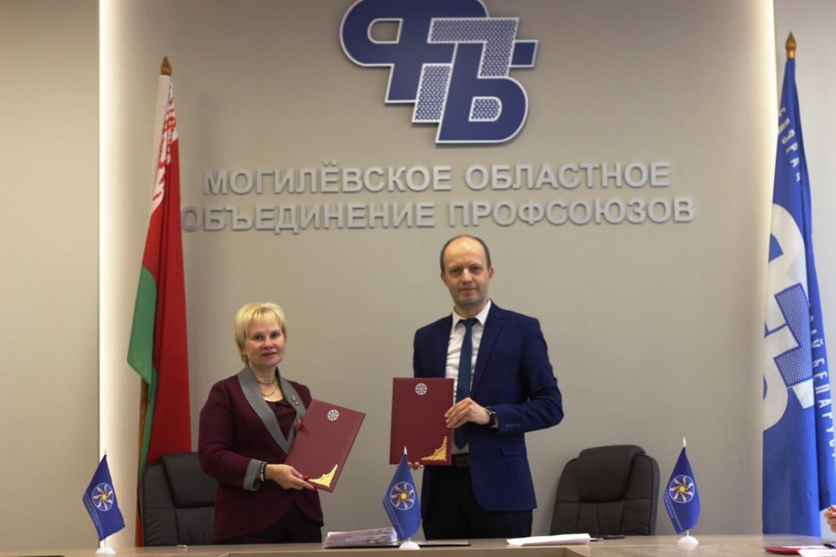 Отраслевое Соглашение в сфере ЖКХ подписали в Могилеве