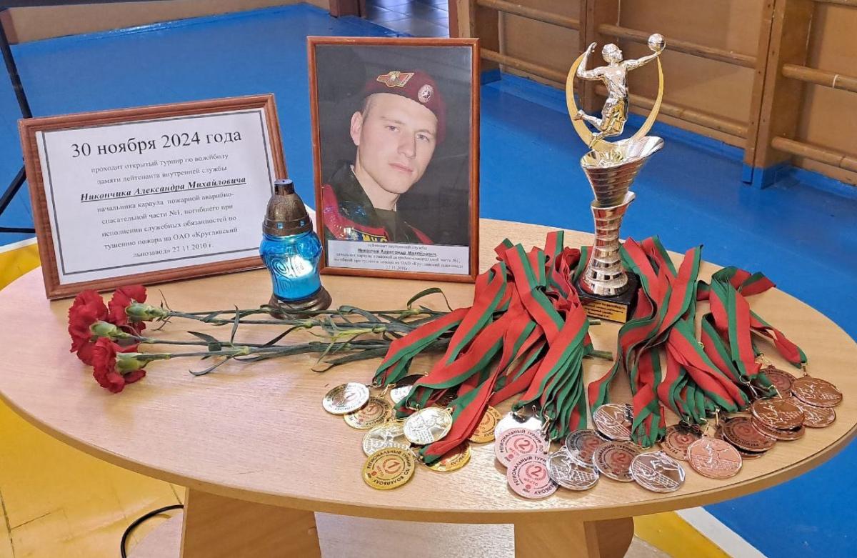 Открытый турнир по волейболу памяти Александра Никончика прошел в Круглом