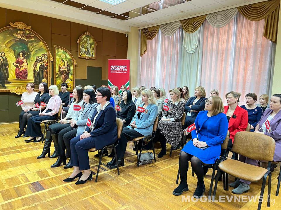 Библиотечный проект «Знания без границ» впервые презентовали на «Марафоне единства» в Могилеве