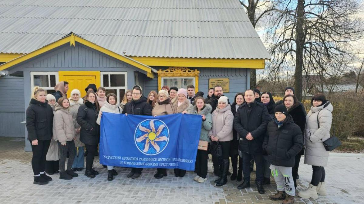Профсоюзный патриотический проект «Твоя страна – твой выбор» собрал на Шкловщине молодых работников ЖКХ из пяти районов области
